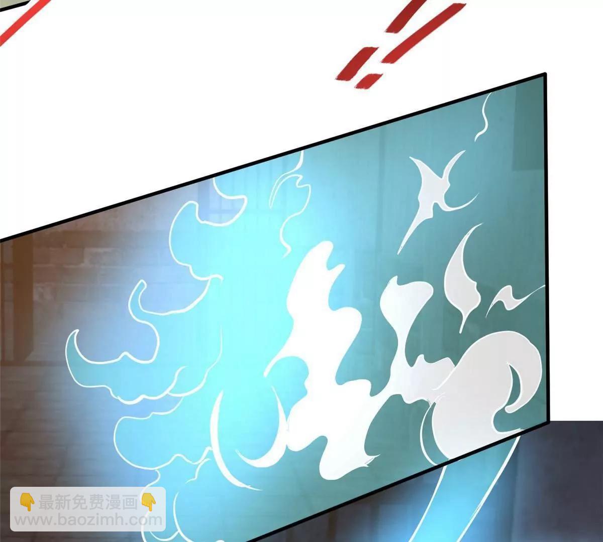 215 自己人(1/3)-第216话