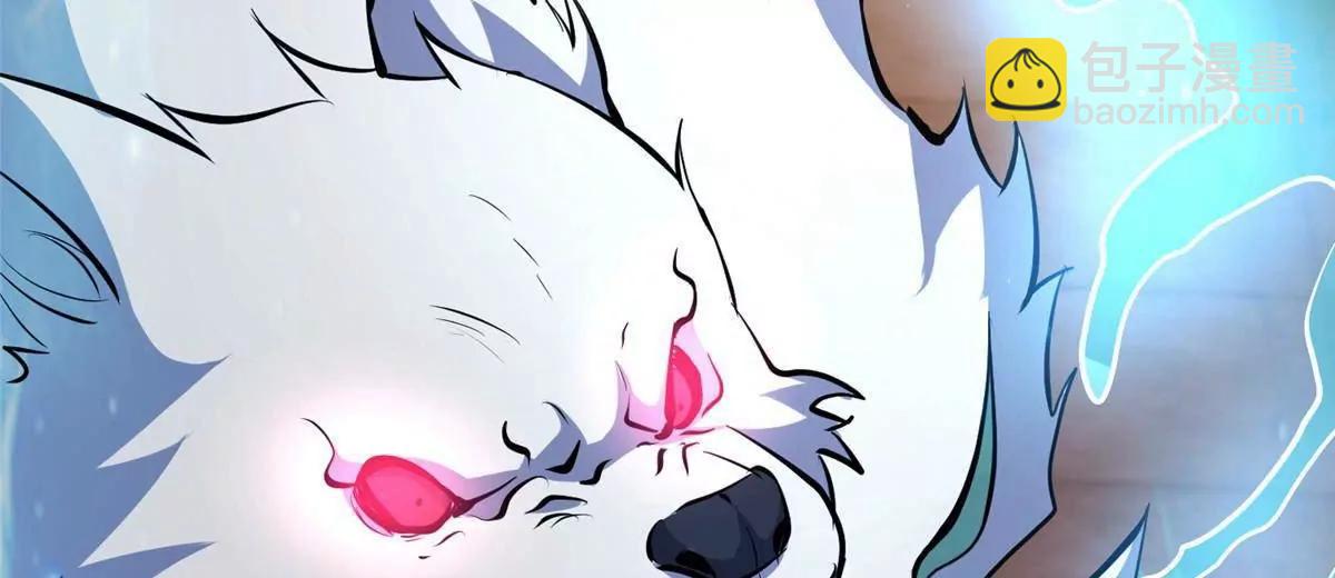 215 自己人(1/3)-第216话