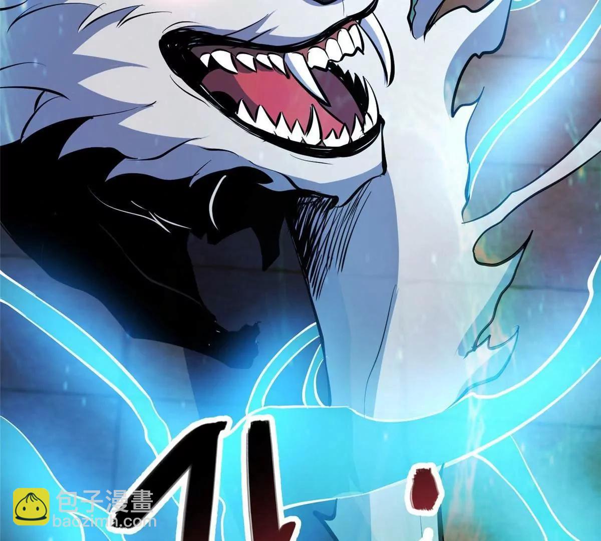 215 自己人(1/3)-第216话