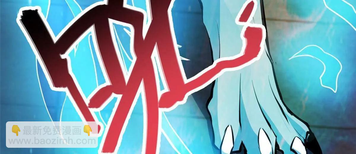 215 自己人(1/3)-第216话