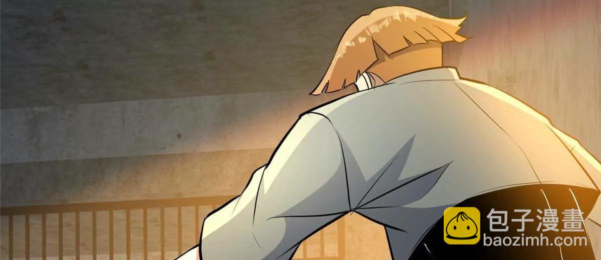 215 自己人(1/3)-第216话