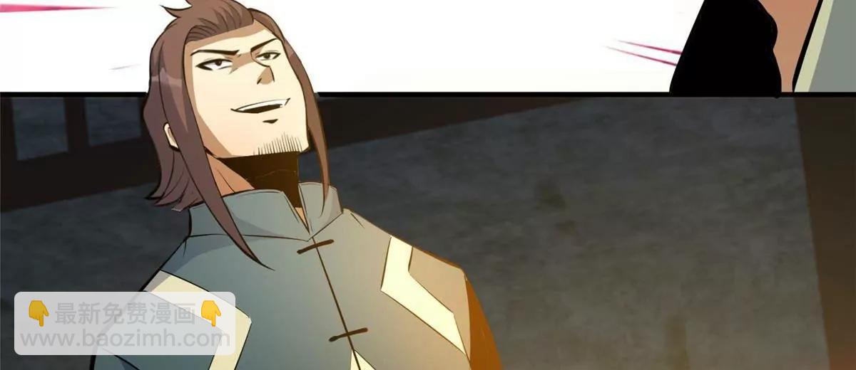 215 自己人(1/3)-第216话