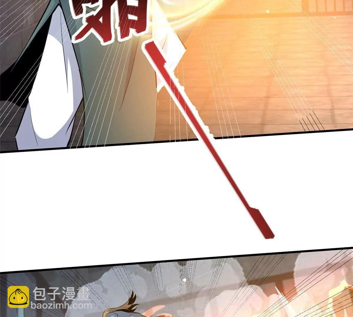 215 自己人(1/3)-第216话