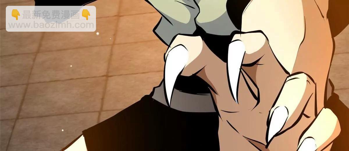 215 自己人(1/3)-第216话