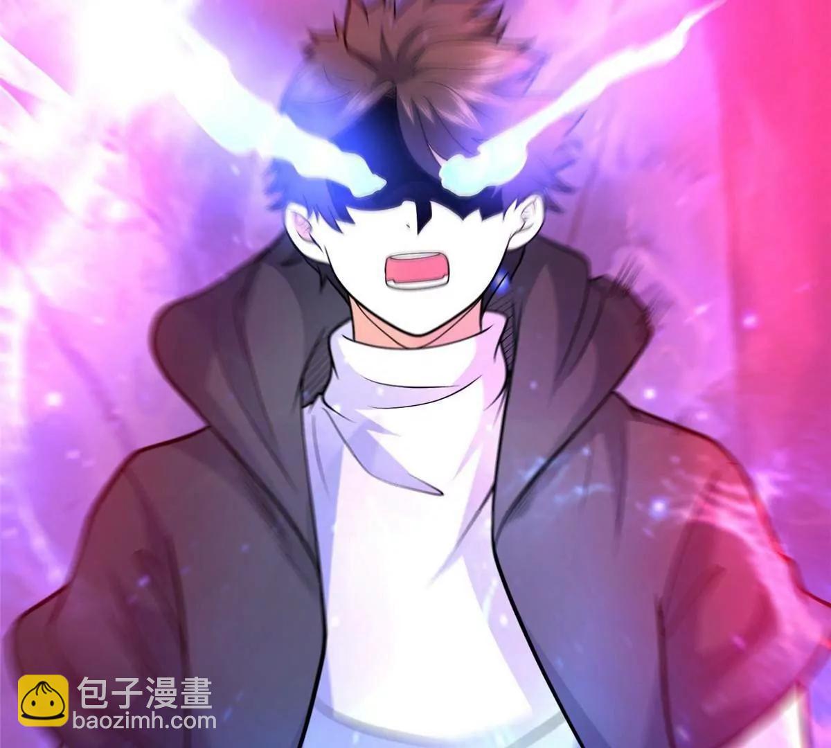 217 雷劫(1/3)-第218话