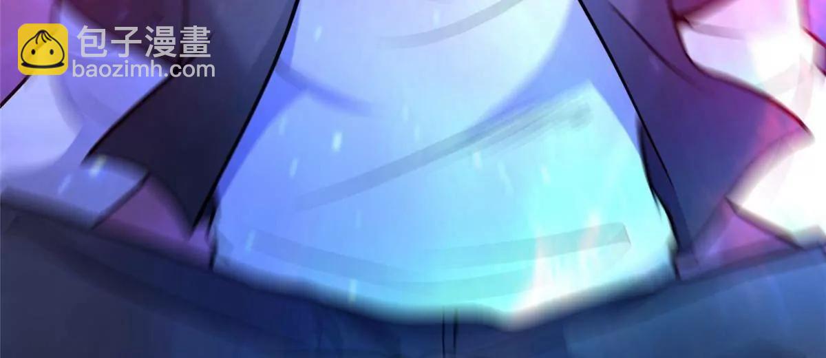 217 雷劫(1/3)-第218话