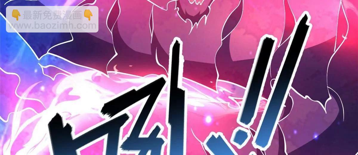 217 雷劫(1/3)-第218话