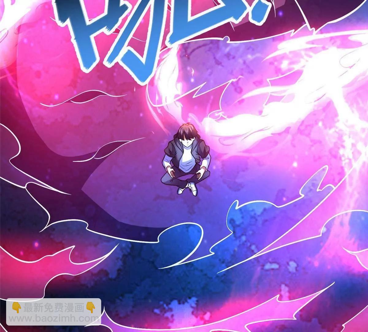 217 雷劫(1/3)-第218话