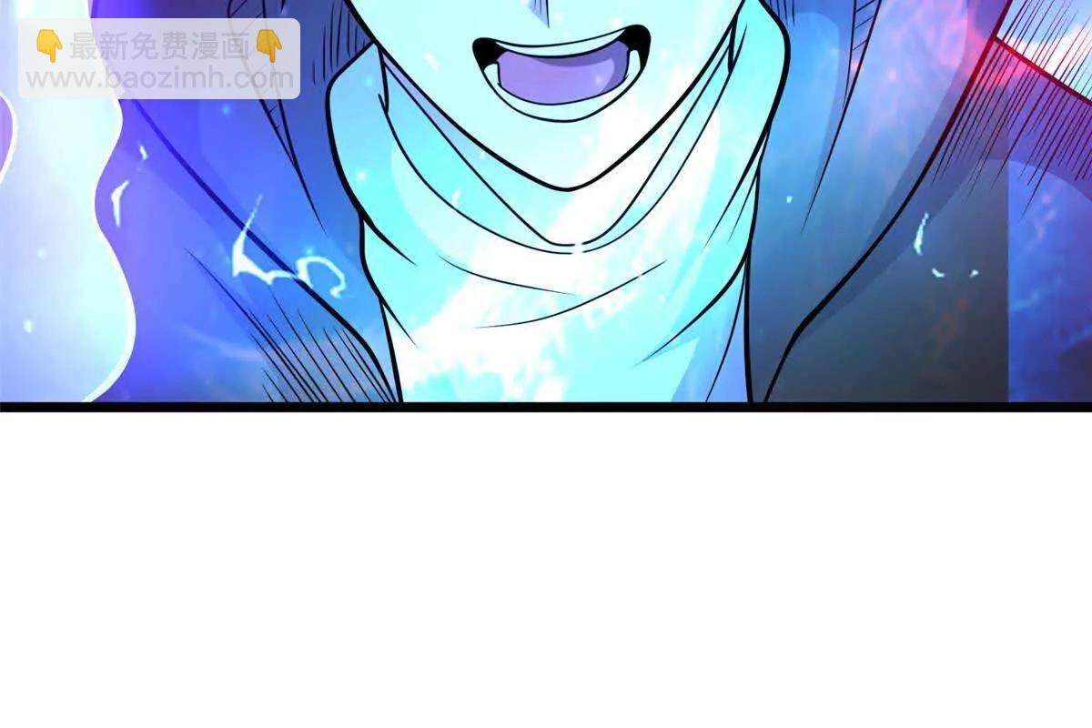 217 雷劫(1/3)-第218话