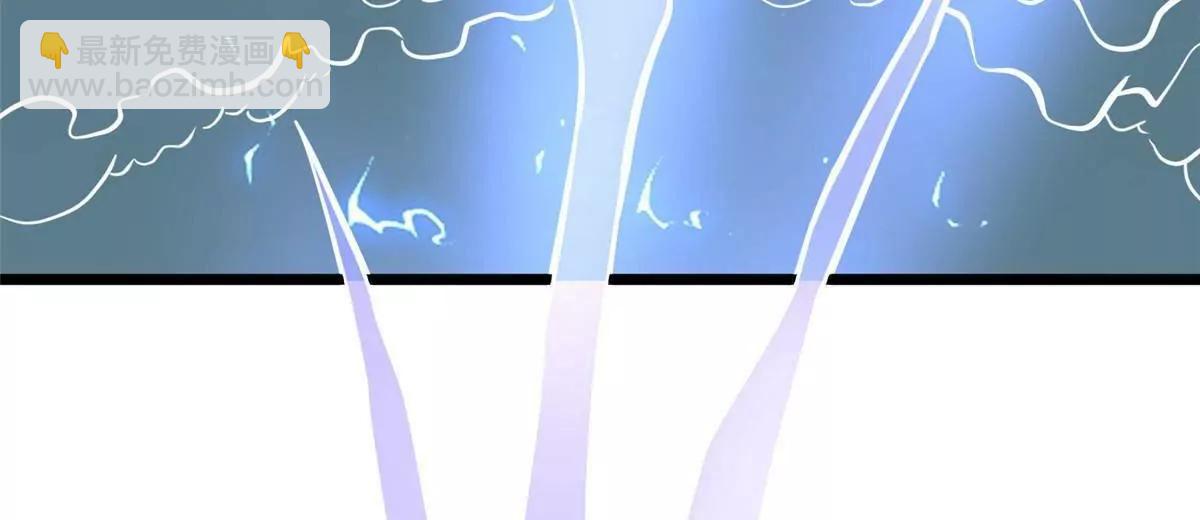 217 雷劫(1/3)-第218话