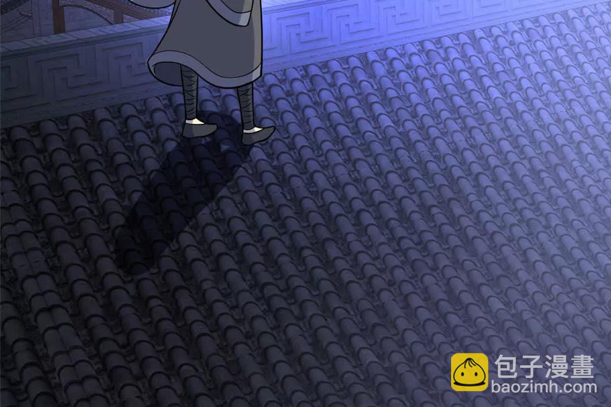 217 雷劫(1/3)-第218话