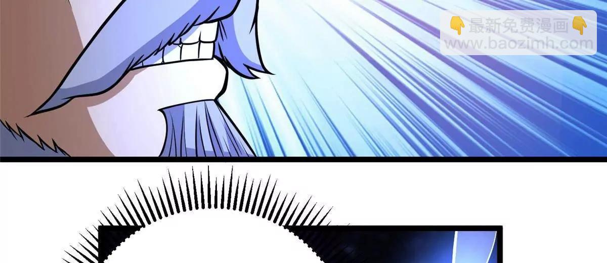 217 雷劫(1/3)-第218话