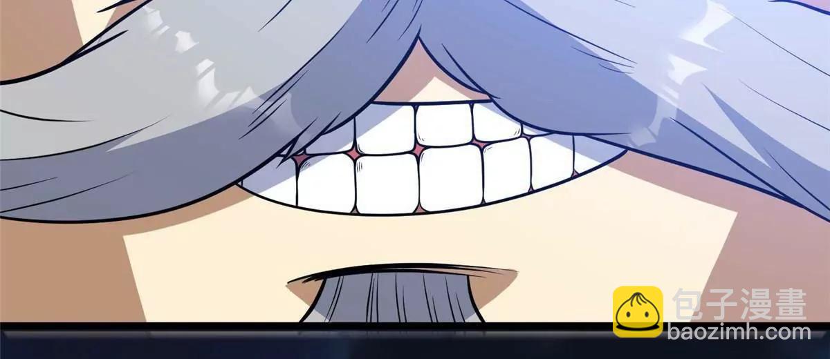 217 雷劫(1/3)-第218话