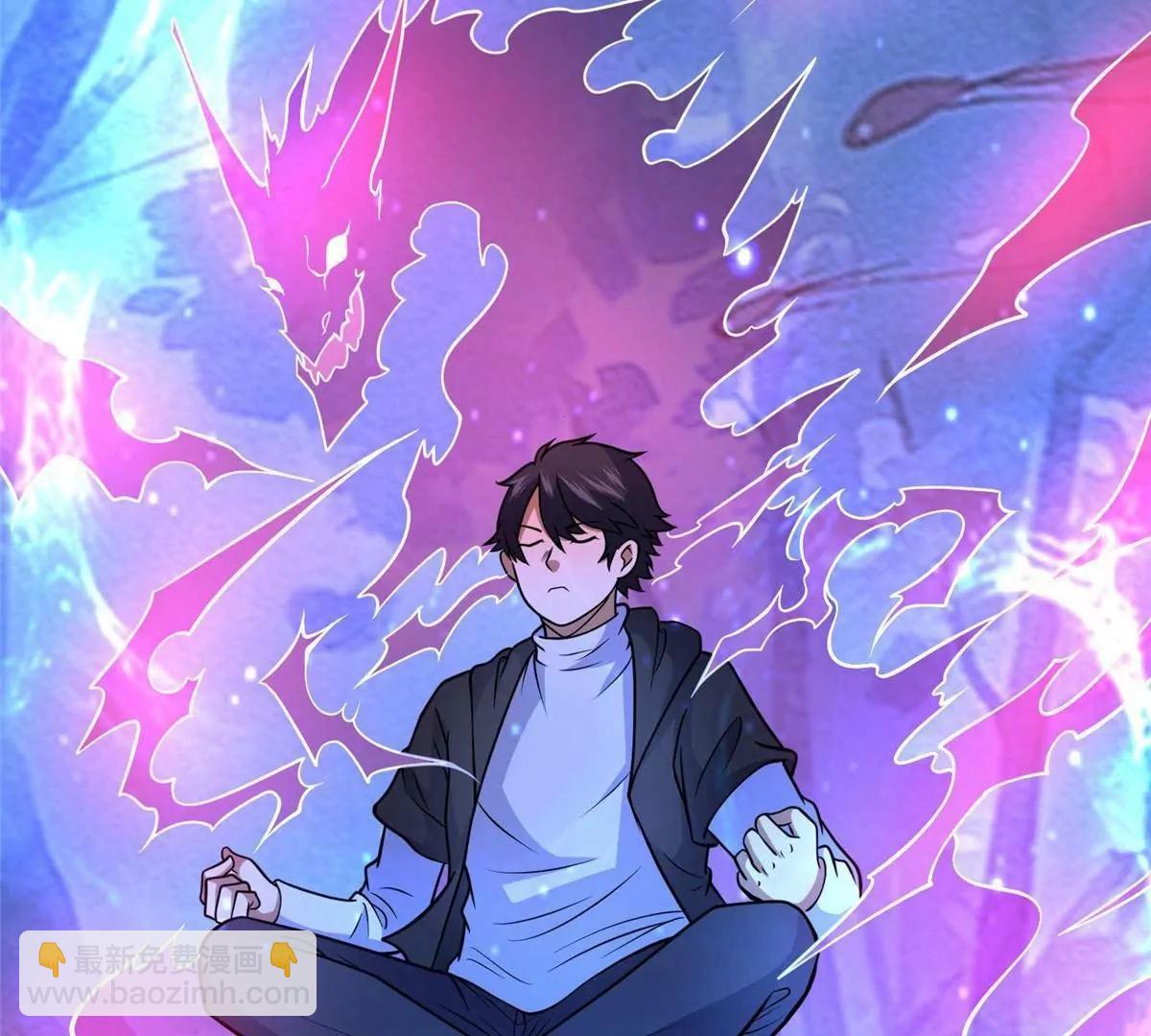 217 雷劫(1/3)-第218话