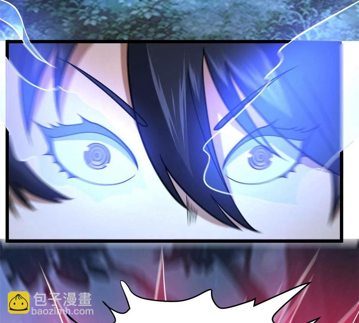 217 雷劫(1/3)-第218话