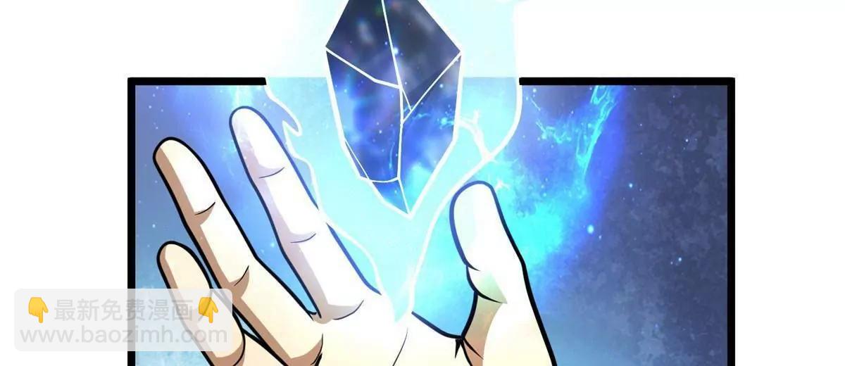 219 回到江家(1/3)-第220话