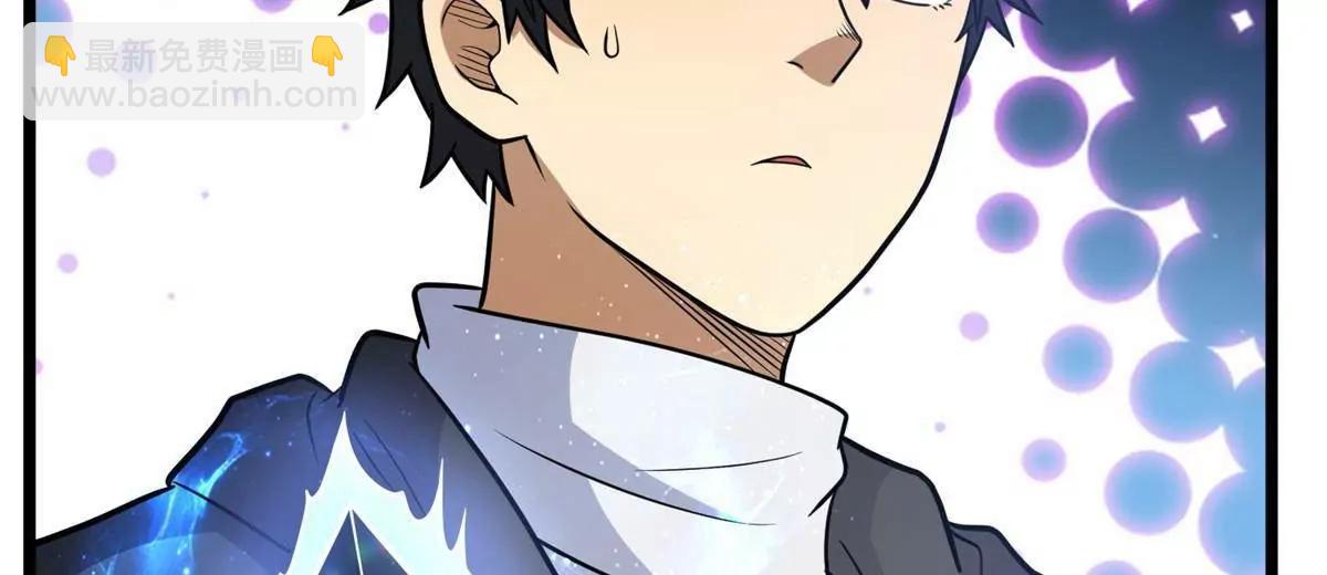 219 回到江家(1/3)-第220话