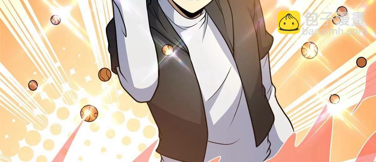 219 回到江家(1/3)-第220话