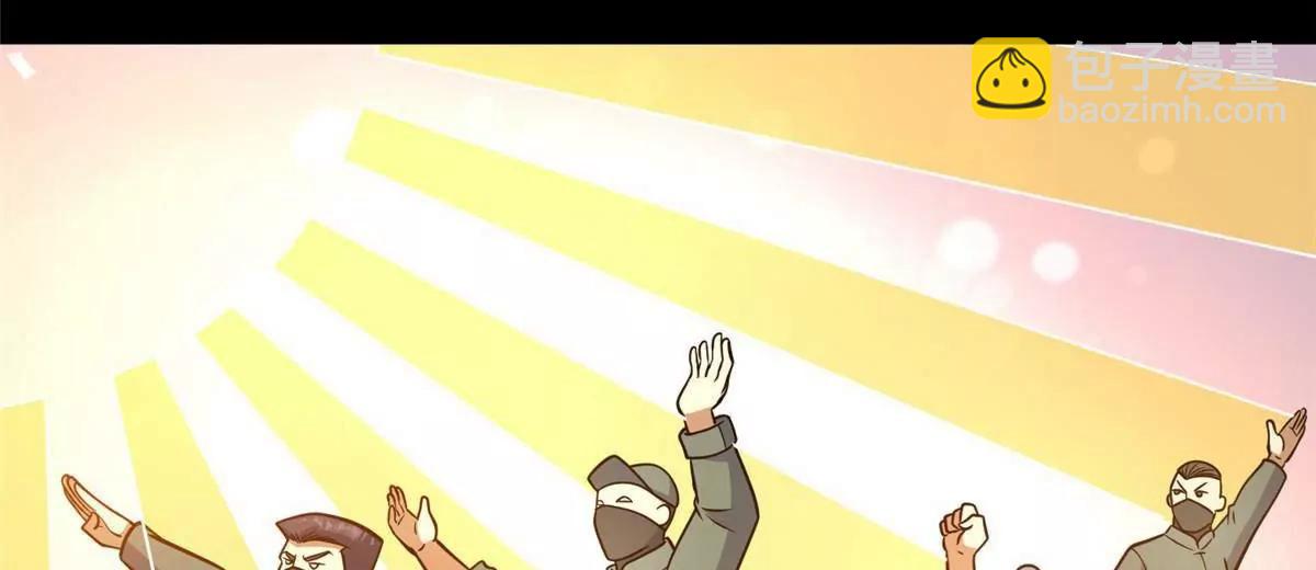 219 回到江家(1/3)-第220话