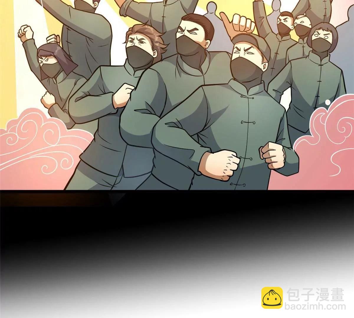 219 回到江家(1/3)-第220话