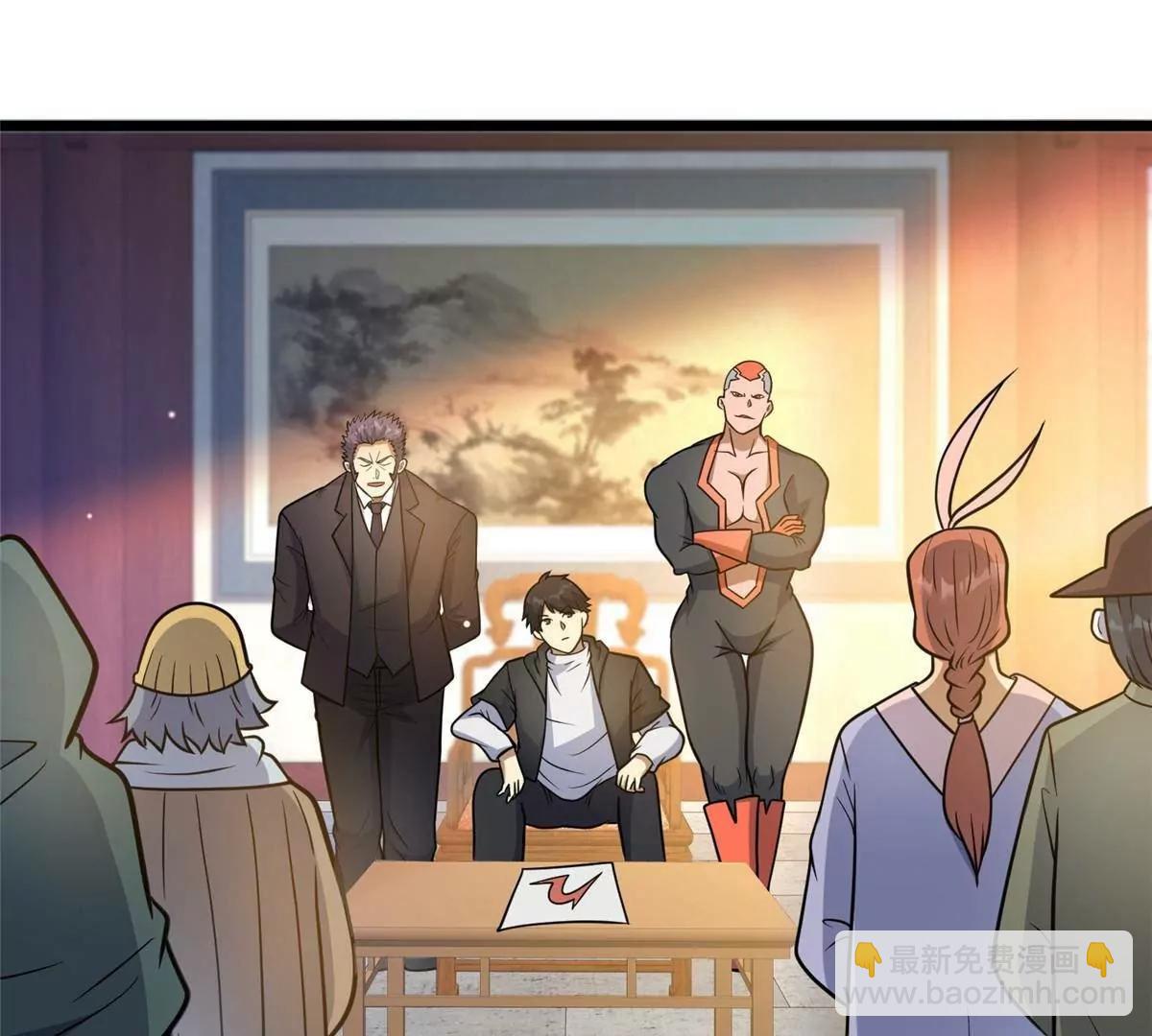 219 回到江家(1/3)-第220话