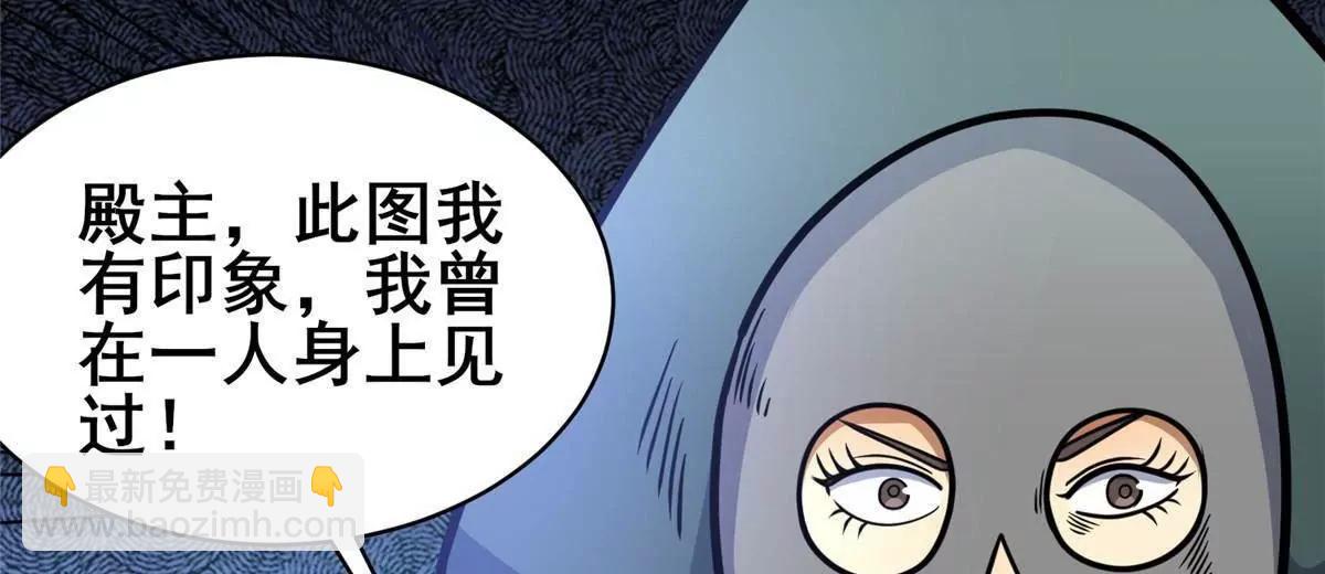 219 回到江家(1/3)-第220话