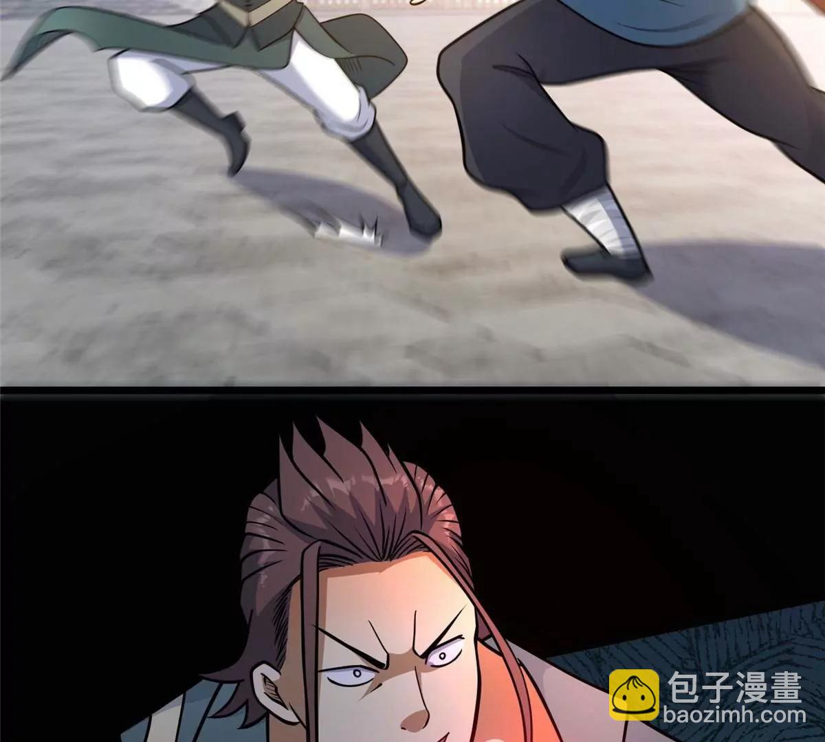 219 回到江家(1/3)-第220话