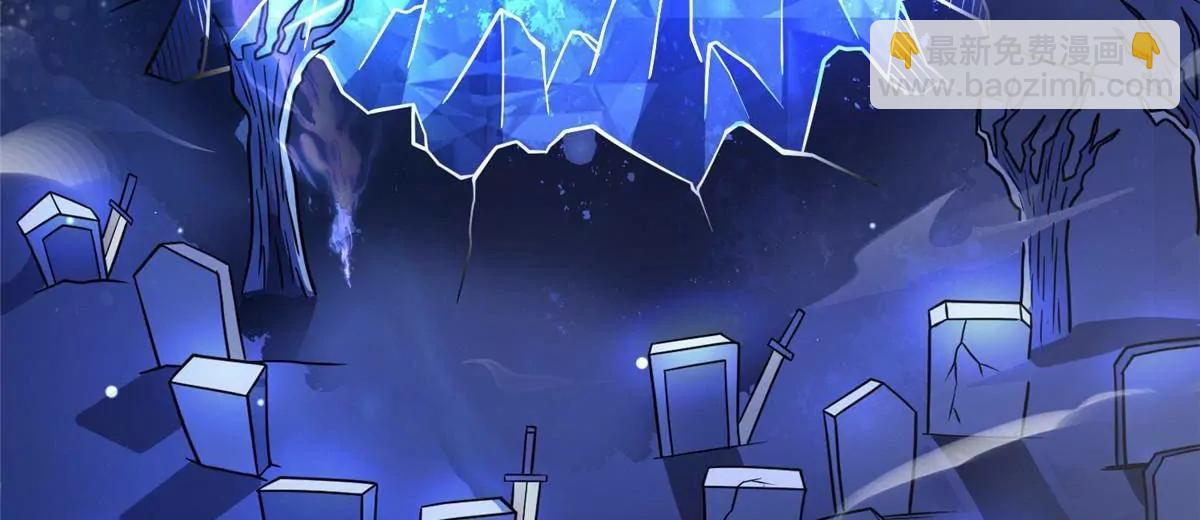 219 回到江家(1/3)-第220话