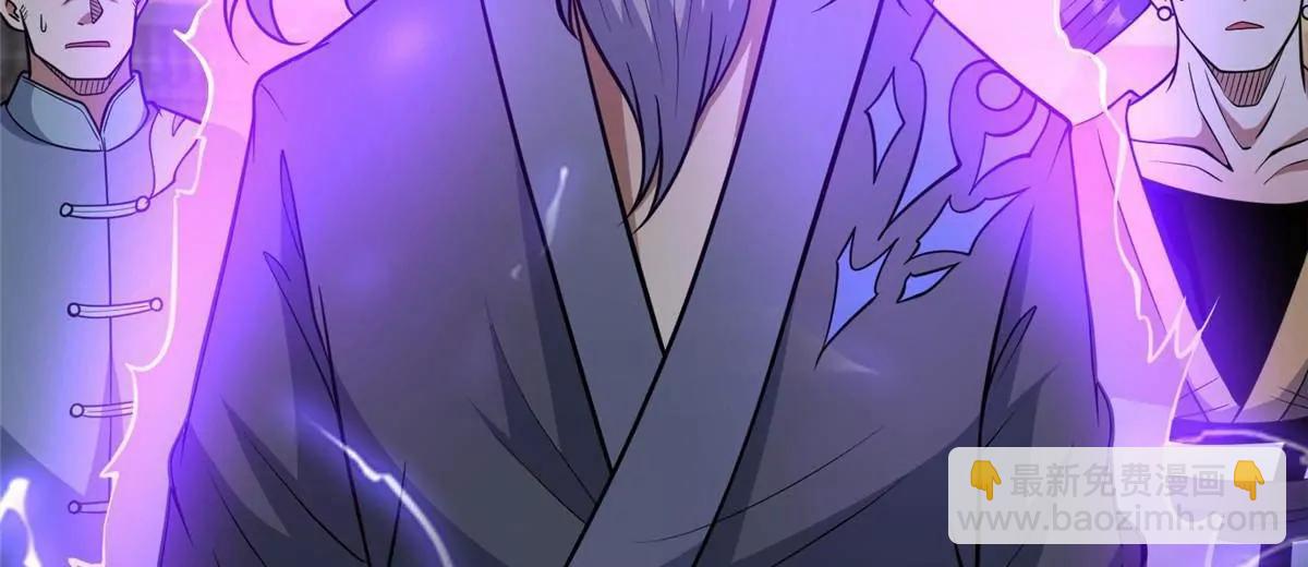 223 极限(1/3)-第224话