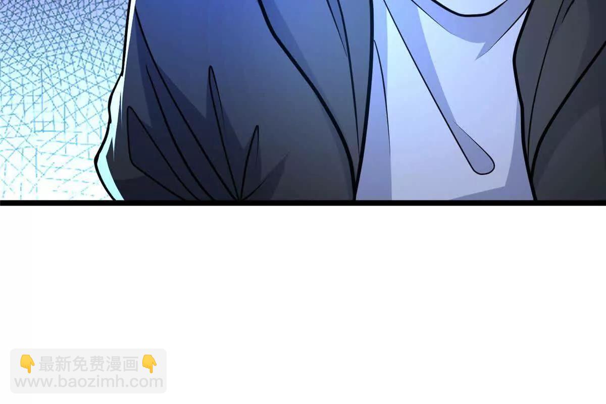 223 极限(1/3)-第224话