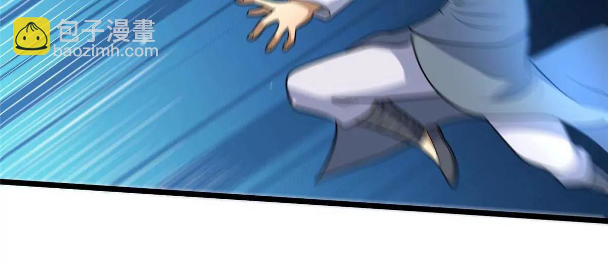 223 极限(1/3)-第224话