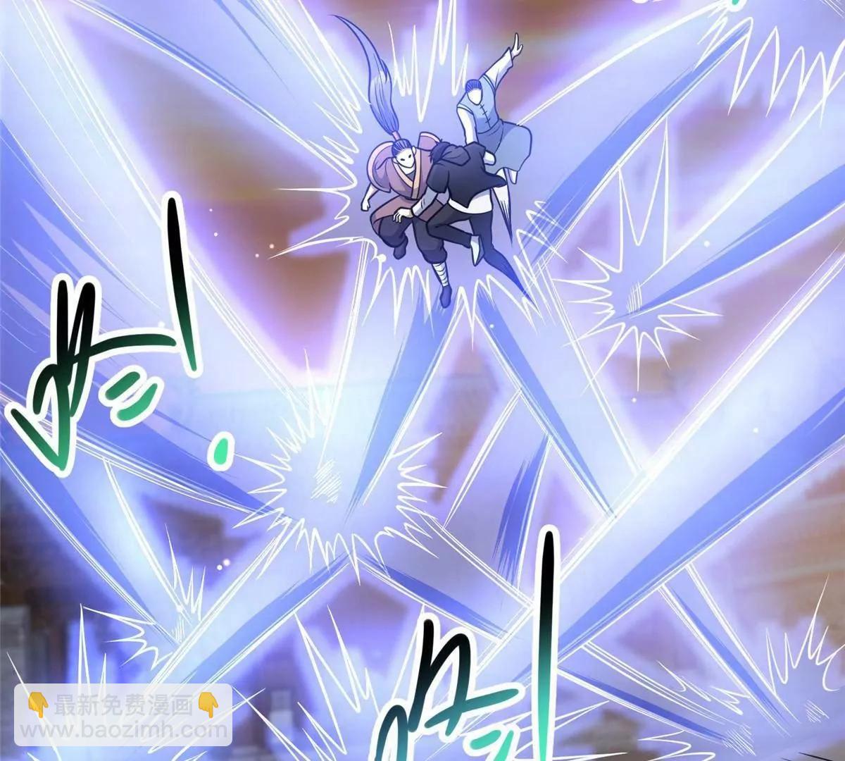 223 极限(1/3)-第224话