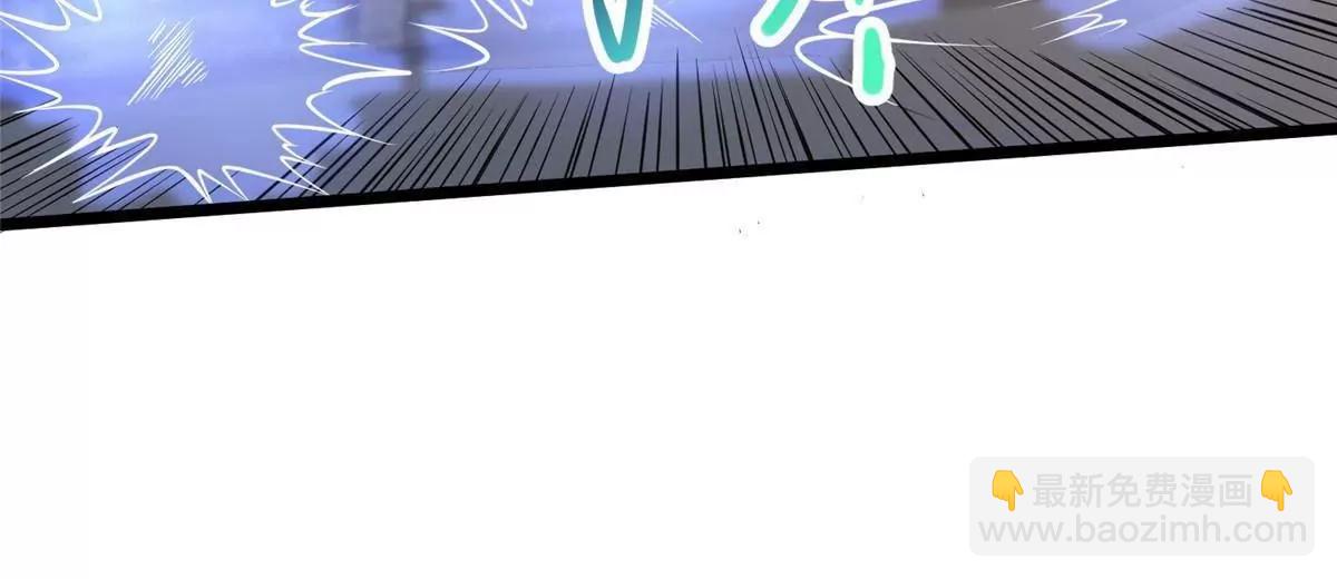 223 极限(1/3)-第224话