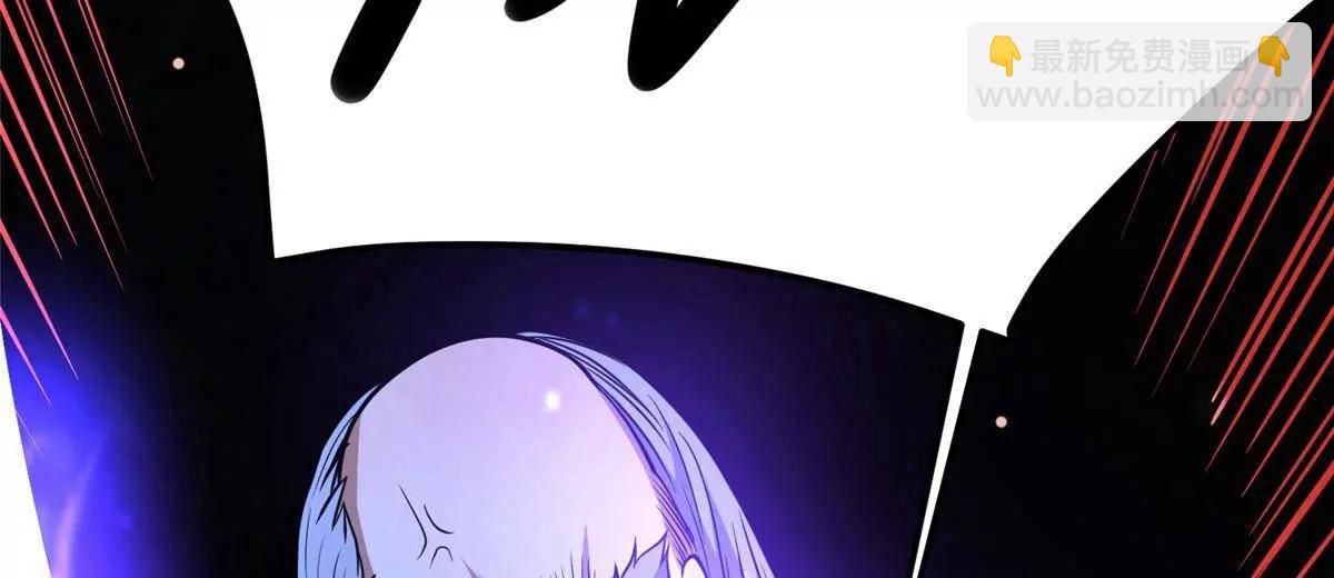 223 极限(1/3)-第224话