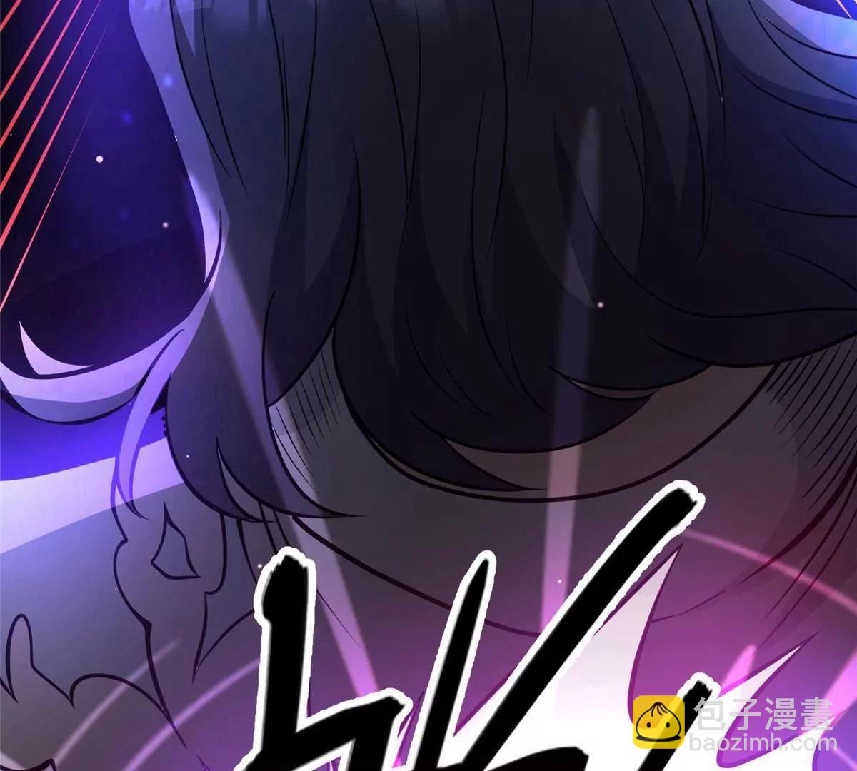 223 极限(1/3)-第224话