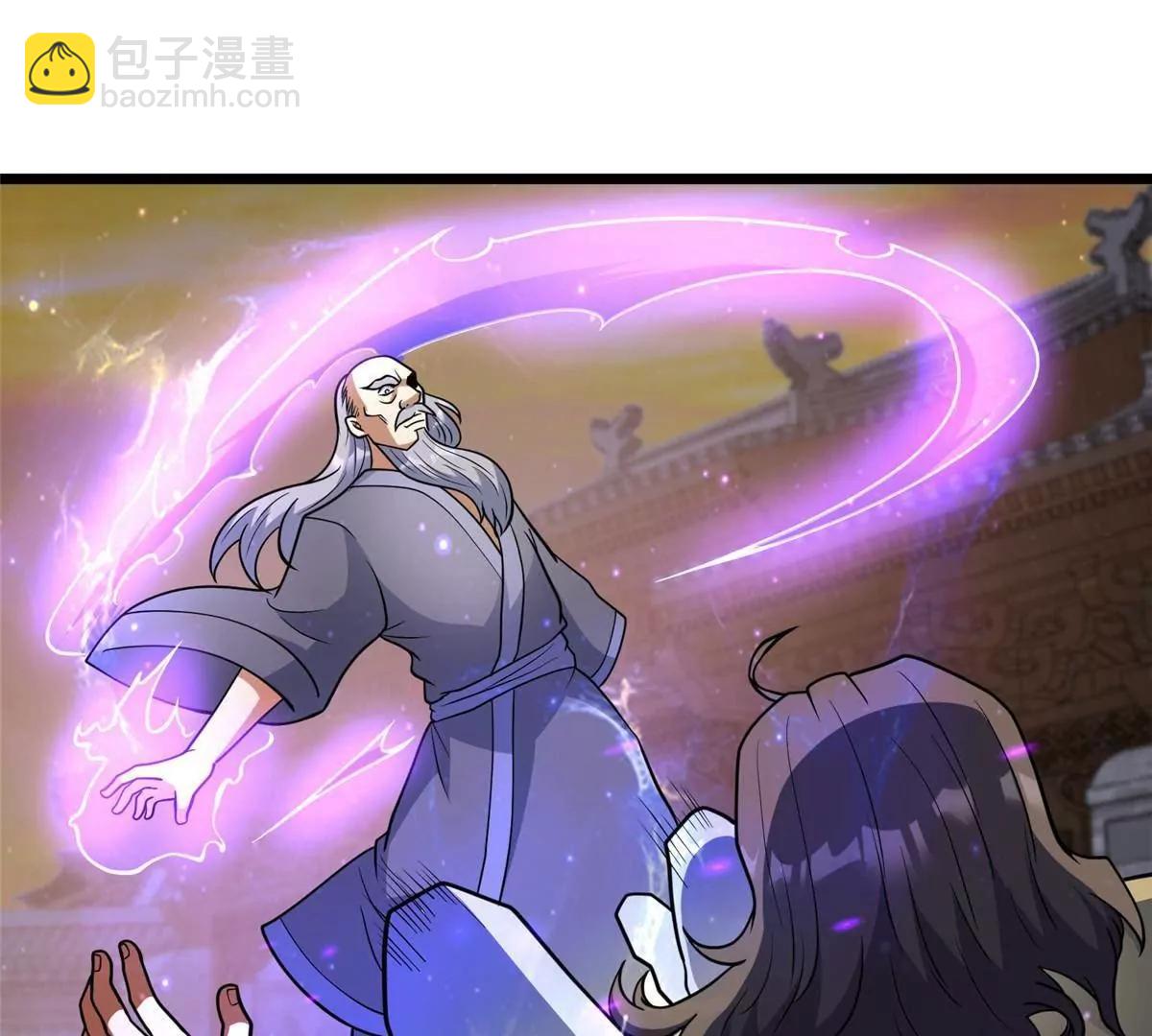 223 极限(1/3)-第224话