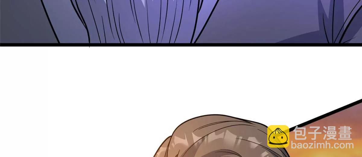 223 极限(1/3)-第224话