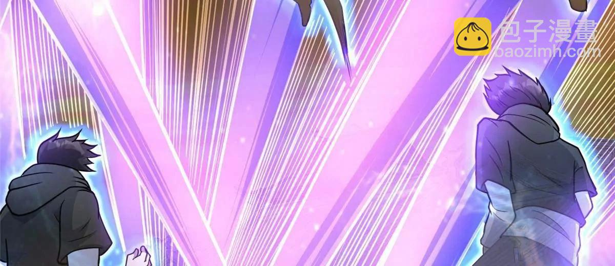 223 极限(1/3)-第224话