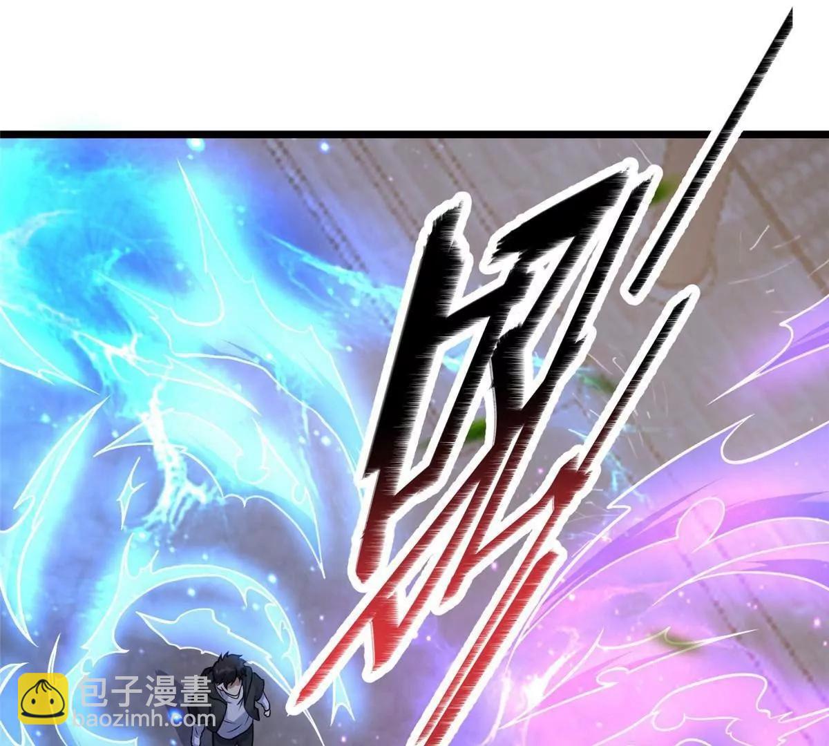 223 极限(1/3)-第224话