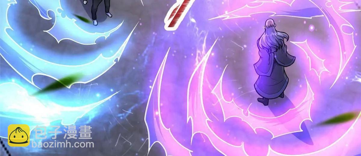 223 极限(1/3)-第224话