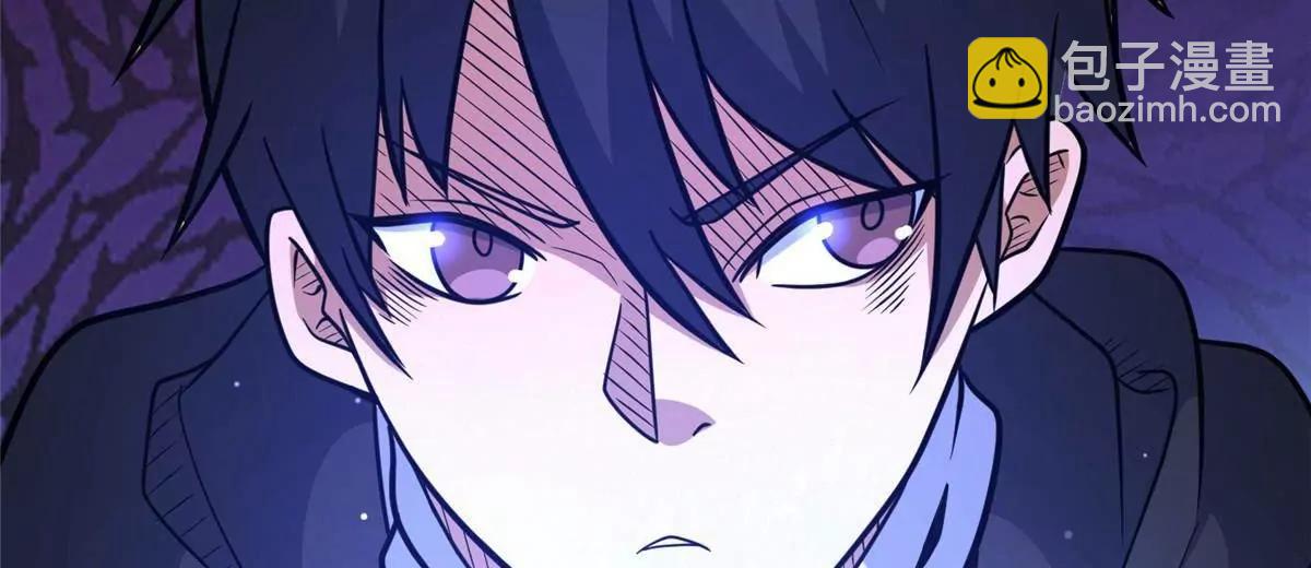 225 黑色石头(1/3)-第226话