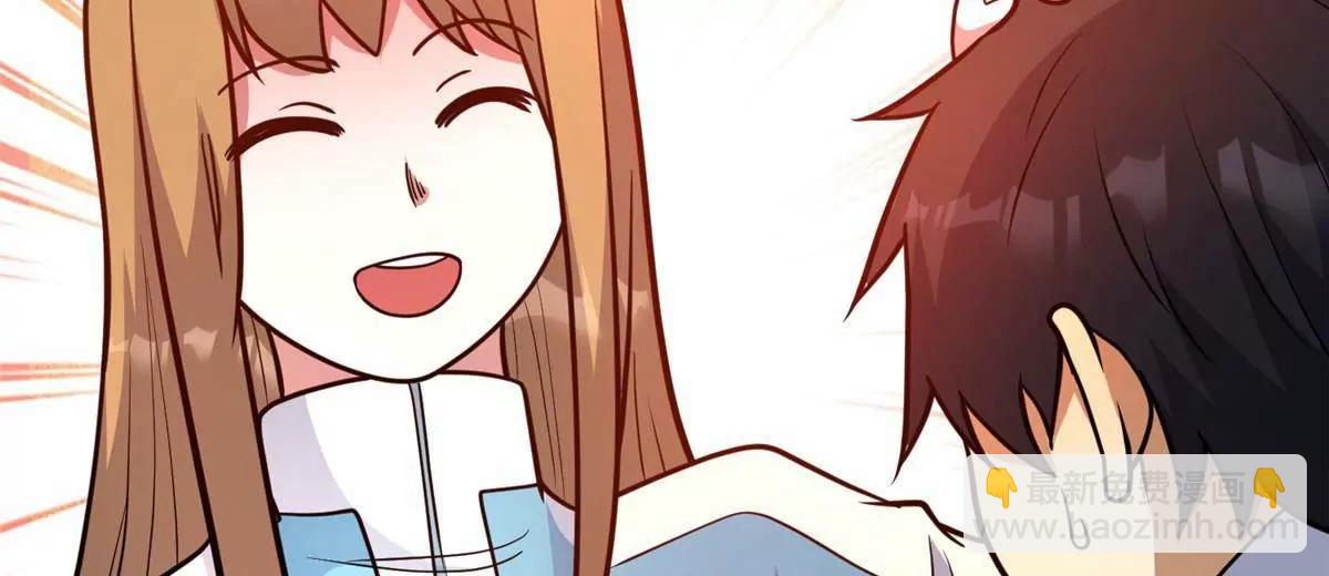 225 黑色石头(1/3)-第226话