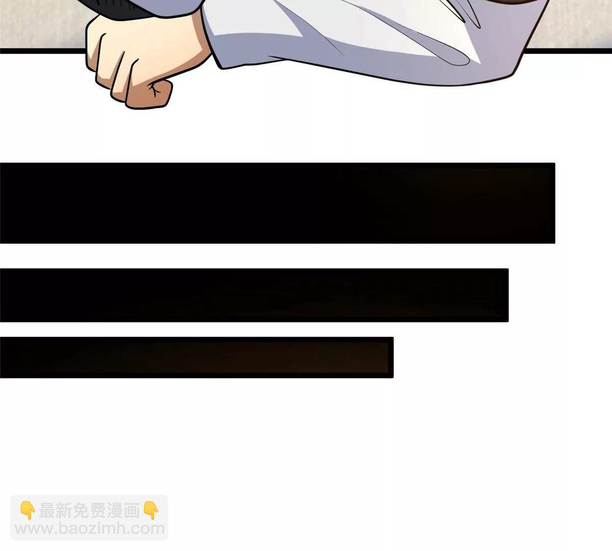 225 黑色石头(1/3)-第226话