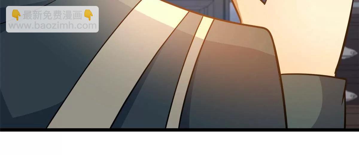 225 黑色石头(1/3)-第226话