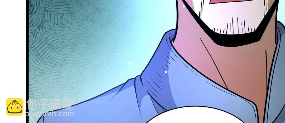 225 黑色石头(1/3)-第226话