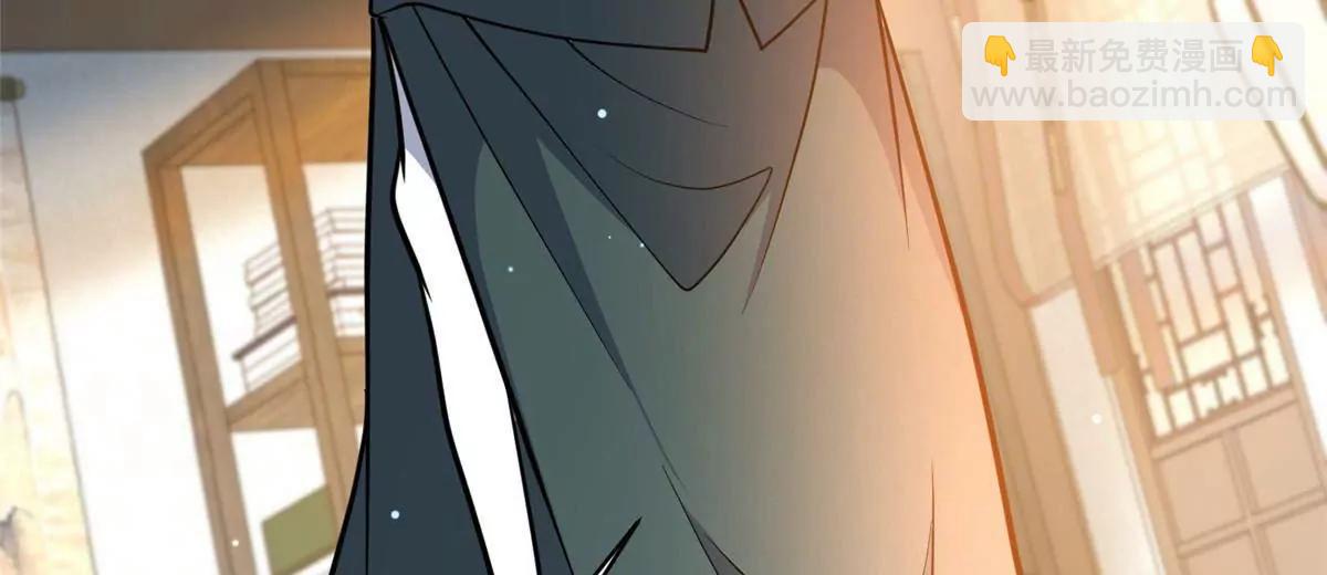 225 黑色石头(1/3)-第226话