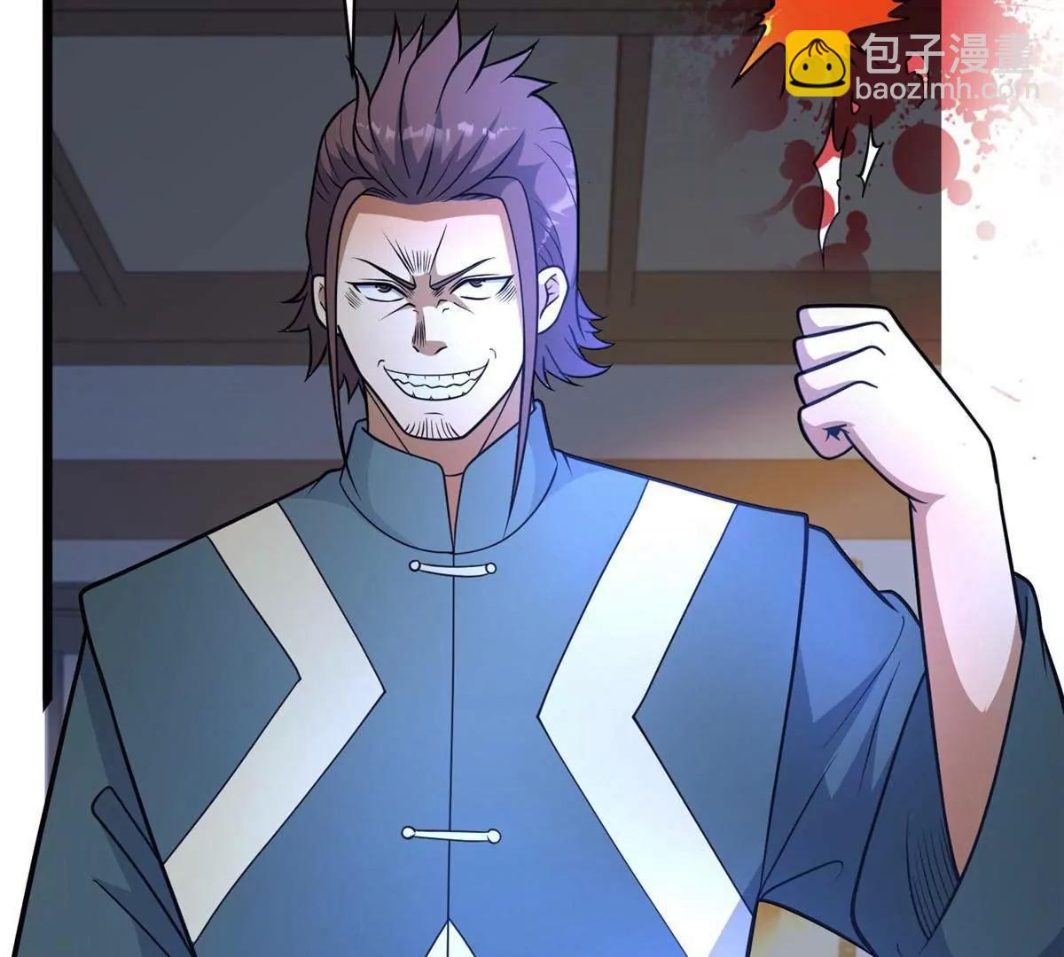 225 黑色石头(1/3)-第226话