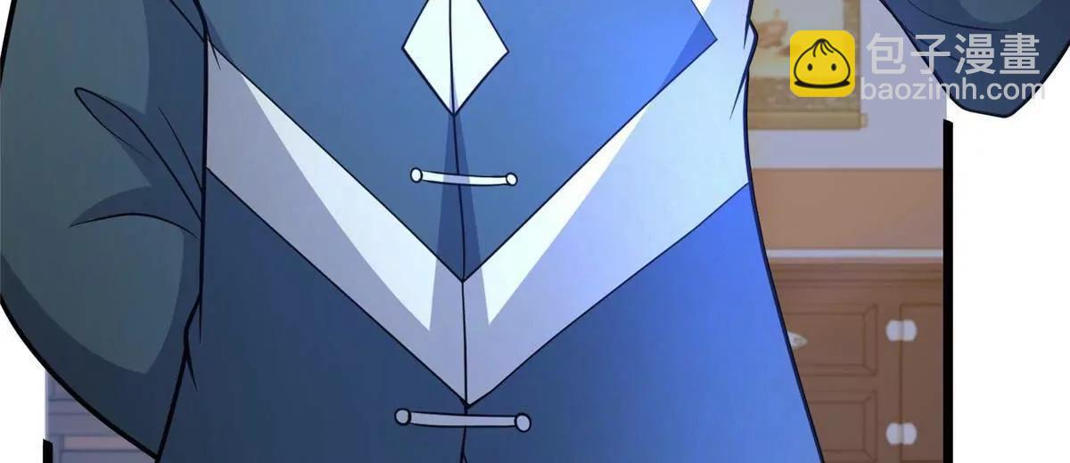 225 黑色石头(1/3)-第226话