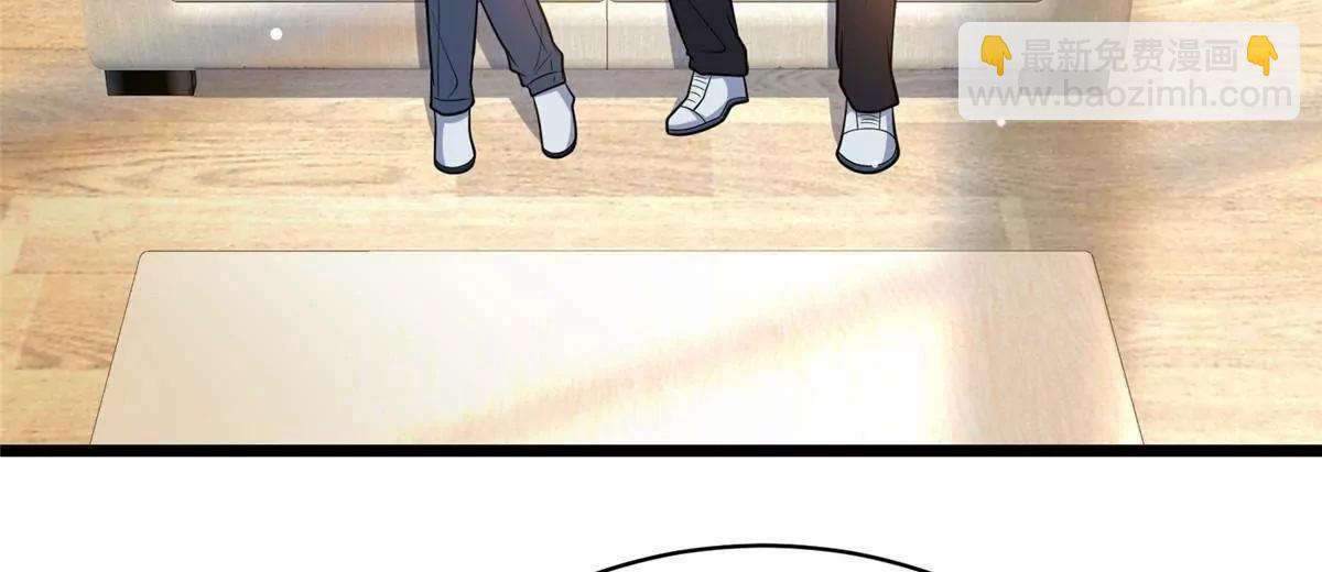 225 黑色石头(1/3)-第226话