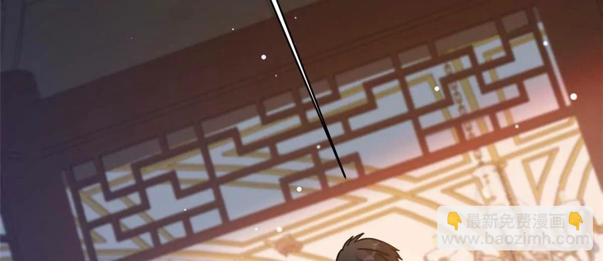 227 紧急通知(1/3)-第228话